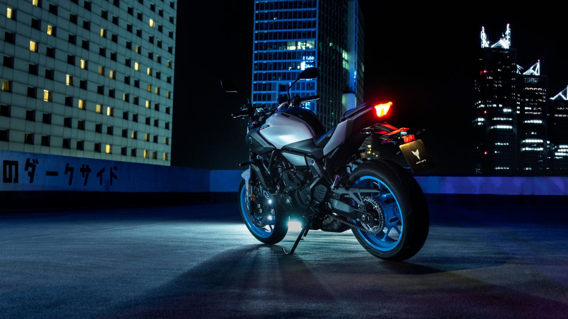 Gallery: Yamaha MT-07